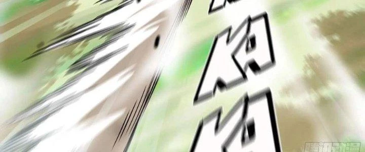 Dũng Sĩ Nấm Chapter 7 - Trang 2