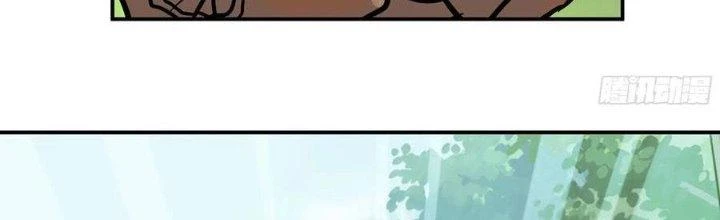 Dũng Sĩ Nấm Chapter 7 - Trang 2