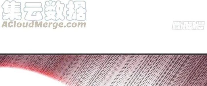 Dũng Sĩ Nấm Chapter 7 - Trang 2