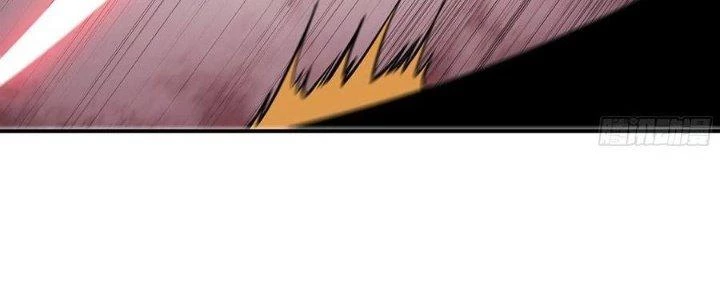 Dũng Sĩ Nấm Chapter 7 - Trang 2