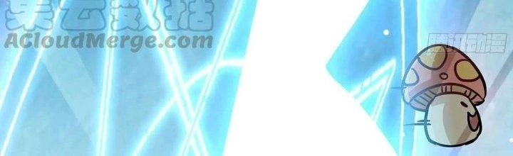 Dũng Sĩ Nấm Chapter 8 - Trang 2