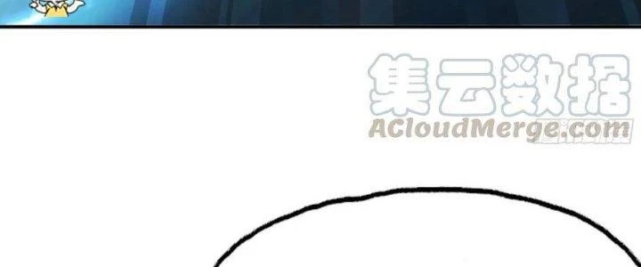 Dũng Sĩ Nấm Chapter 8 - Trang 2