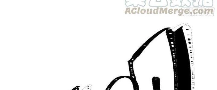 Dũng Sĩ Nấm Chapter 8 - Trang 2