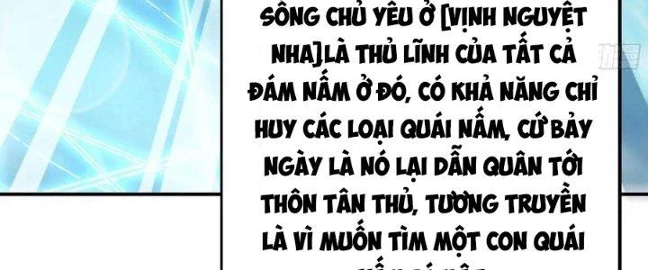 Dũng Sĩ Nấm Chapter 8 - Trang 2