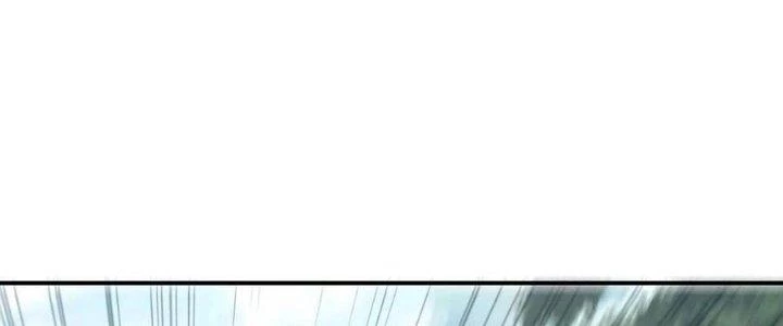 Dũng Sĩ Nấm Chapter 8 - Trang 2