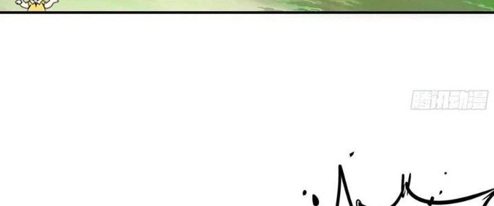 Dũng Sĩ Nấm Chapter 8 - Trang 2