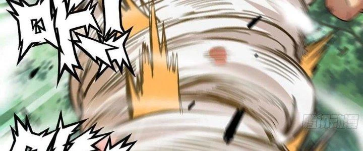 Dũng Sĩ Nấm Chapter 8 - Trang 2