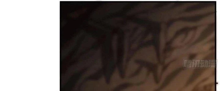 Dũng Sĩ Nấm Chapter 9 - Trang 2