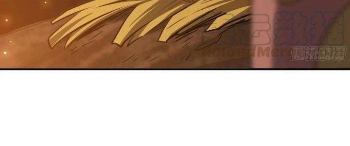 Dũng Sĩ Nấm Chapter 9 - Trang 2
