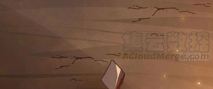Dũng Sĩ Nấm Chapter 9 - Trang 2
