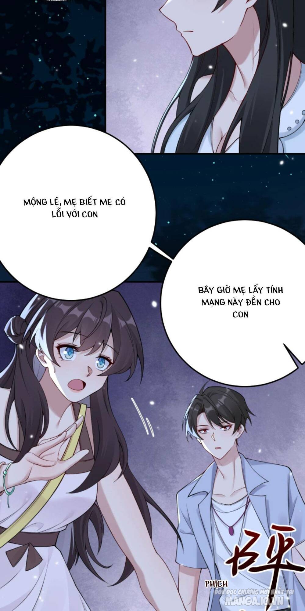 Đứng Yên! Em Gái Chúng Tôi Nói Trên Đầu Bạn Có Quỷ Chapter 116 - Trang 2