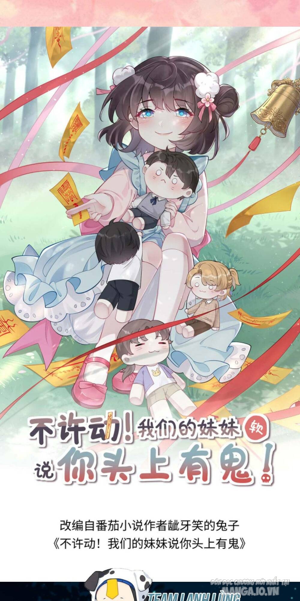 Đứng Yên! Em Gái Chúng Tôi Nói Trên Đầu Bạn Có Quỷ Chapter 123 - Trang 2