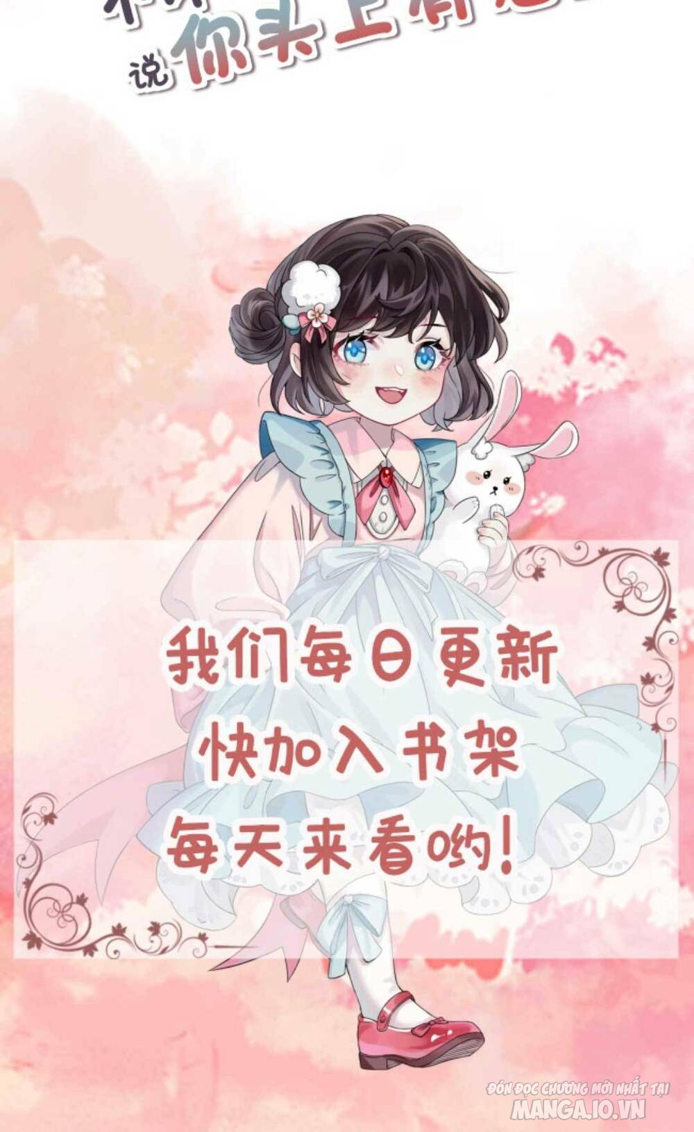 Đứng Yên! Em Gái Chúng Tôi Nói Trên Đầu Bạn Có Quỷ Chapter 134 - Trang 2