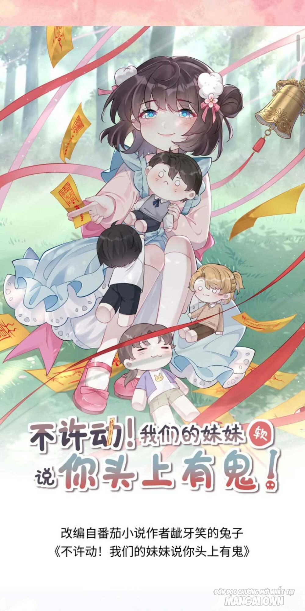 Đứng Yên! Em Gái Chúng Tôi Nói Trên Đầu Bạn Có Quỷ Chapter 160 - Trang 2