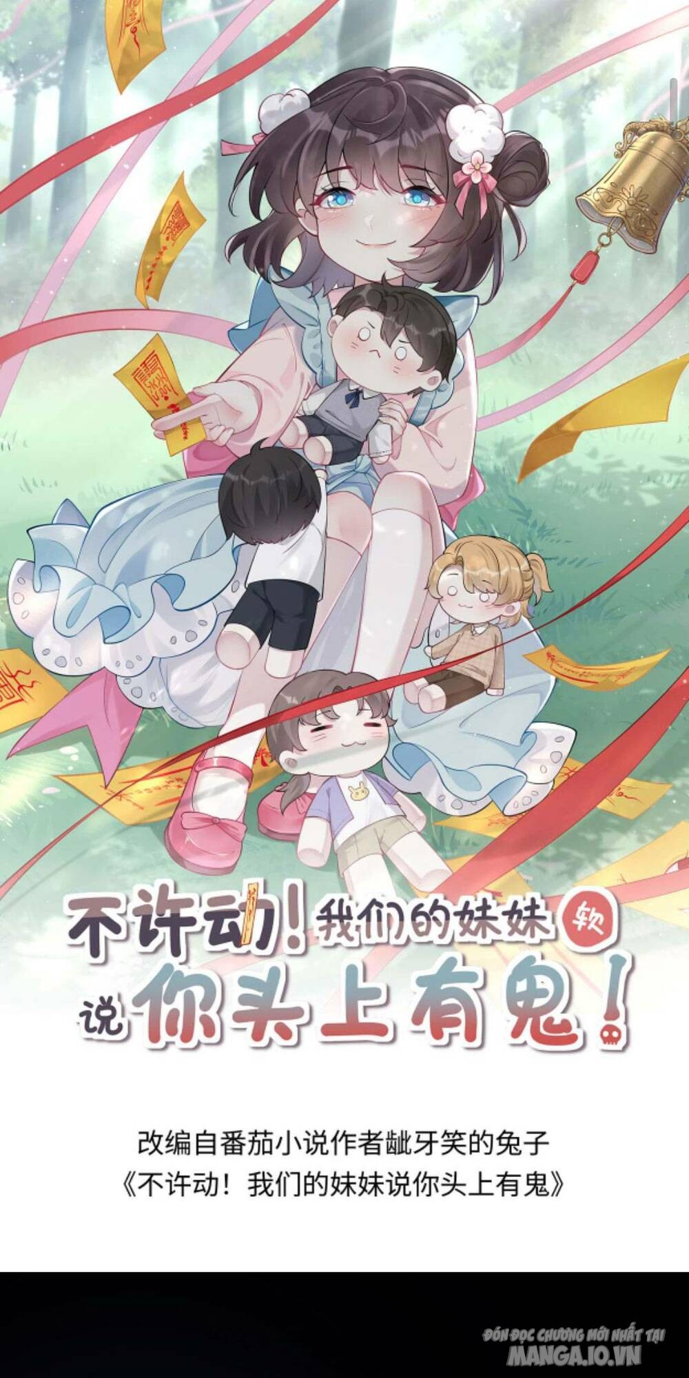 Đứng Yên! Em Gái Chúng Tôi Nói Trên Đầu Bạn Có Quỷ Chapter 68 - Trang 2