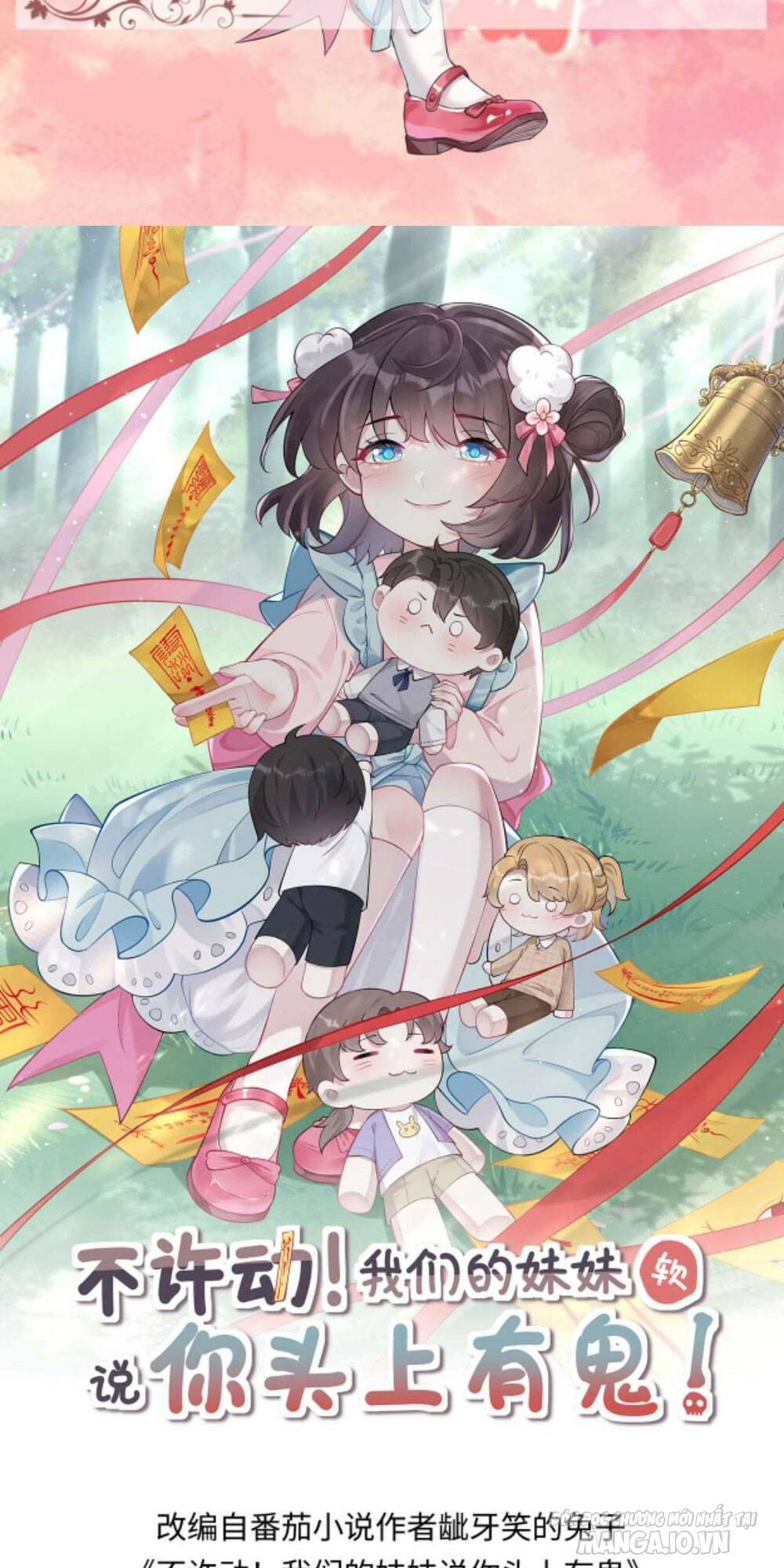 Đứng Yên! Em Gái Chúng Tôi Nói Trên Đầu Bạn Có Quỷ Chapter 79 - Trang 2