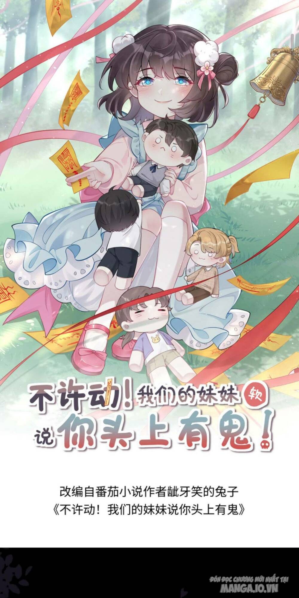 Đứng Yên! Em Gái Chúng Tôi Nói Trên Đầu Bạn Có Quỷ Chapter 86 - Trang 2