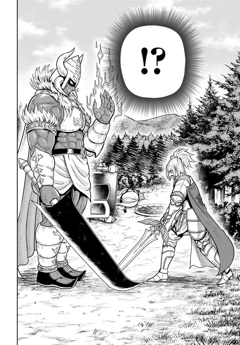 Dungeon Ni Hisomu Yandere Na Kanojo Ni Ore Wa Nando Mo Korosareru Chapter 30 - Trang 2