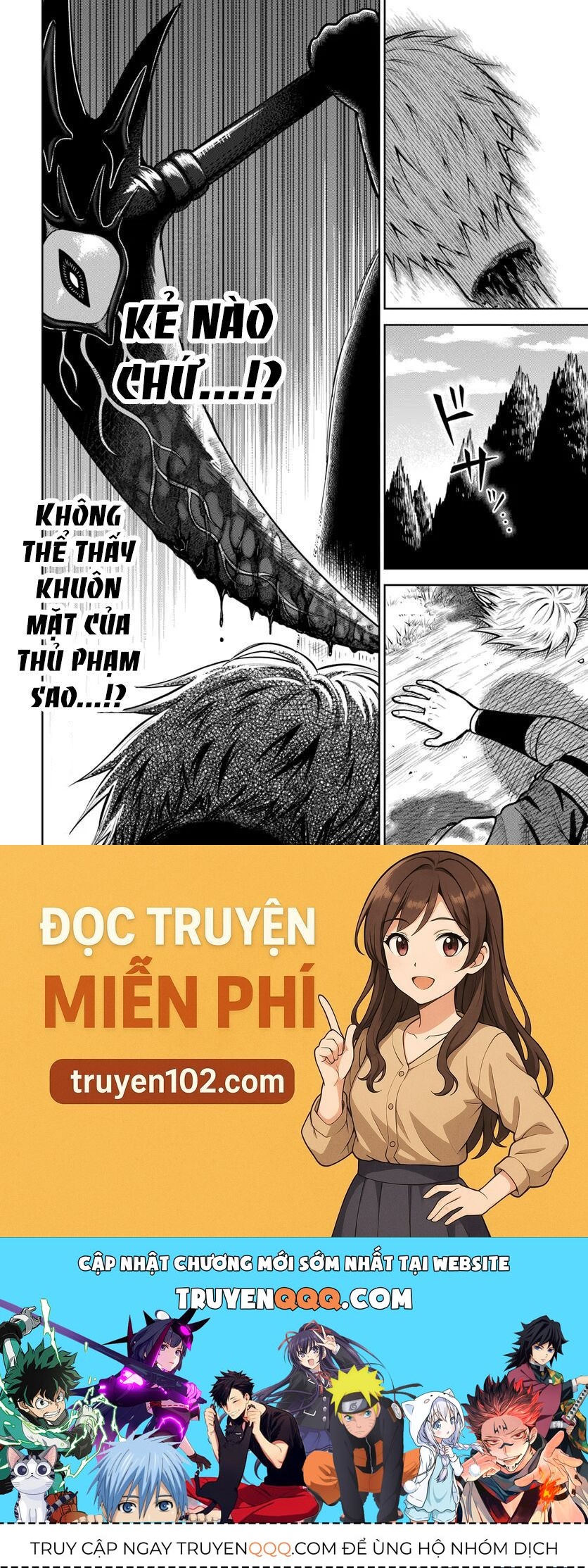 Dungeon Ni Hisomu Yandere Na Kanojo Ni Ore Wa Nando Mo Korosareru Chapter 30 - Trang 2