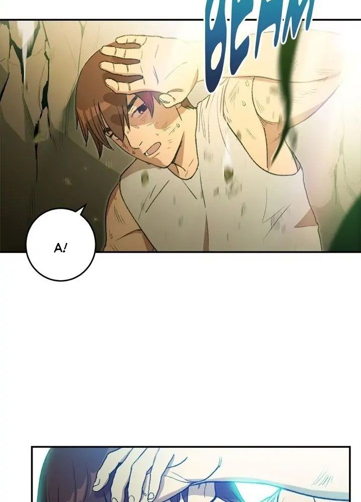 Dungeon Reset Chapter 11 - Trang 2