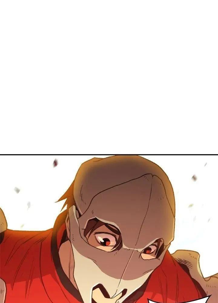 Dungeon Reset Chapter 13 - Trang 2