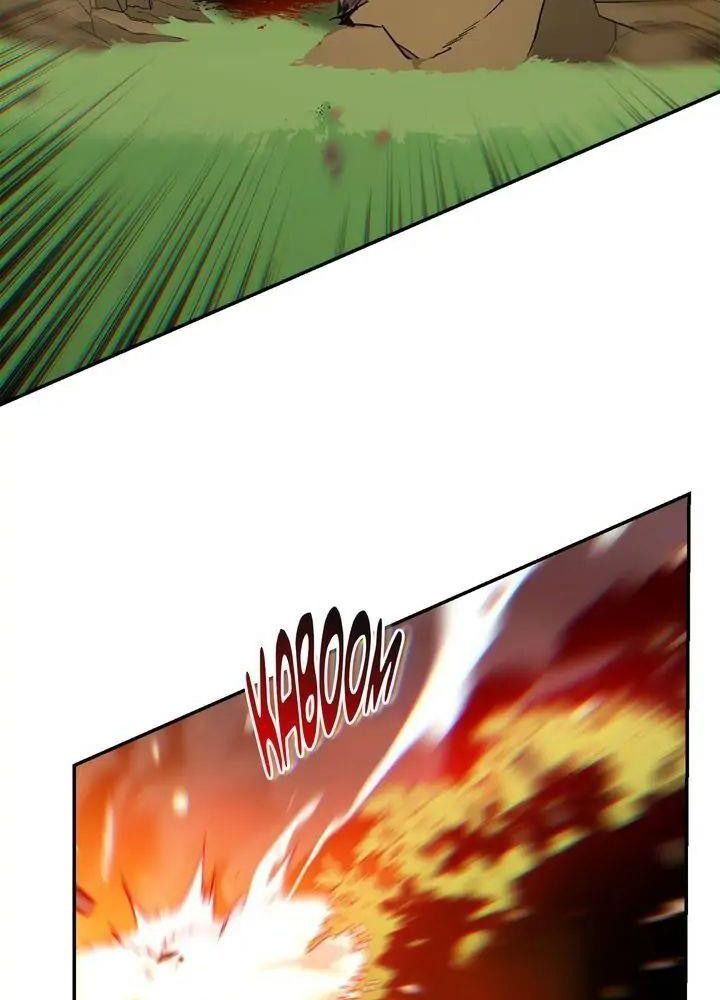 Dungeon Reset Chapter 14 - Trang 2