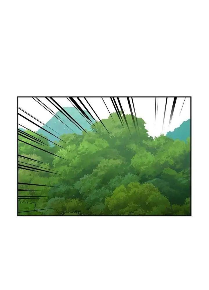 Dungeon Reset Chapter 14 - Trang 2