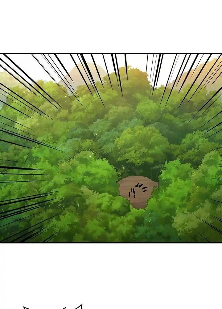 Dungeon Reset Chapter 14 - Trang 2