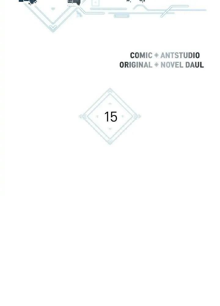 Dungeon Reset Chapter 15 - Trang 2