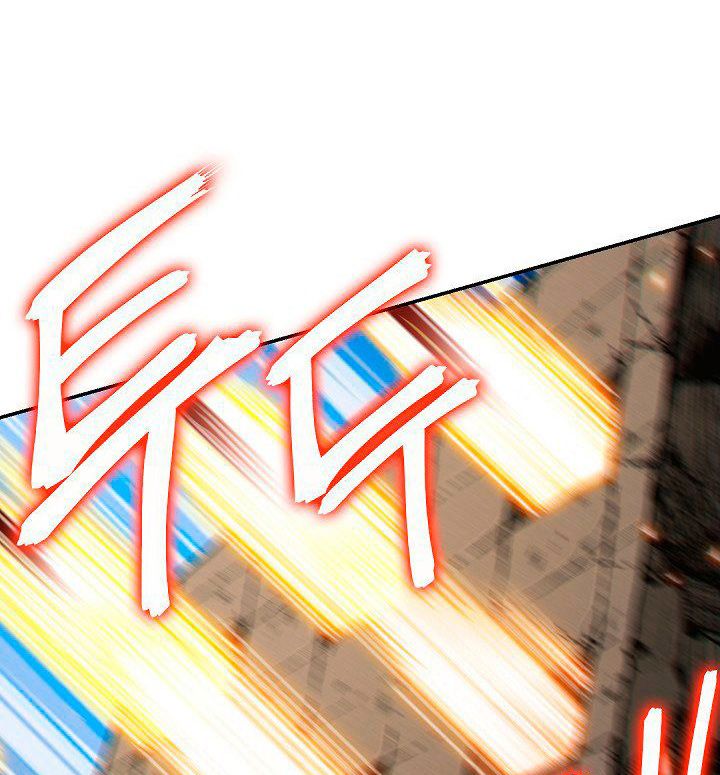 Dungeon Reset Chapter 39 - Trang 2