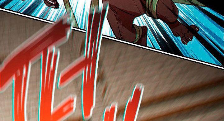 Dungeon Reset Chapter 39 - Trang 2