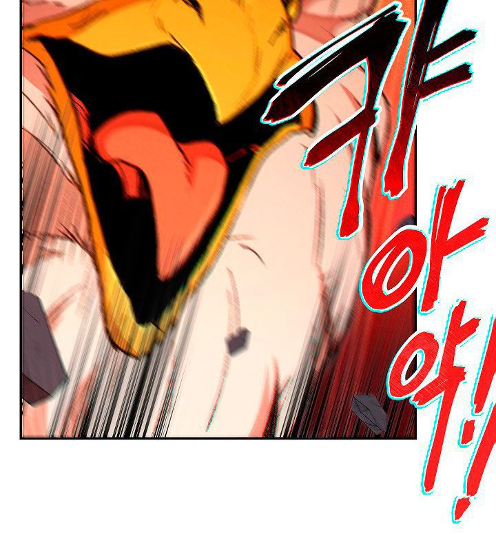 Dungeon Reset Chapter 39 - Trang 2