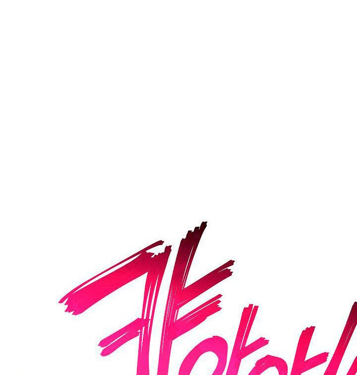 Dungeon Reset Chapter 39 - Trang 2