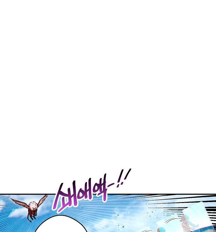 Dungeon Reset Chapter 39 - Trang 2