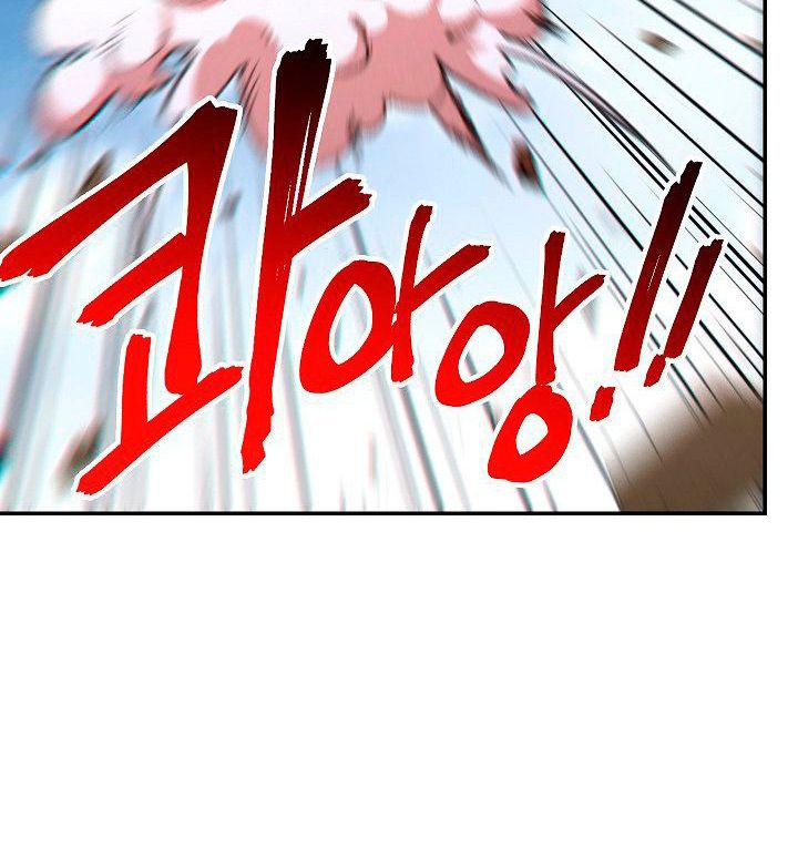 Dungeon Reset Chapter 39 - Trang 2