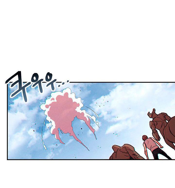 Dungeon Reset Chapter 39 - Trang 2