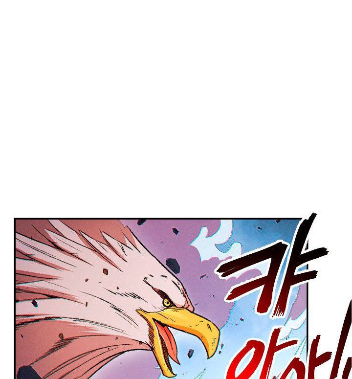 Dungeon Reset Chapter 39 - Trang 2