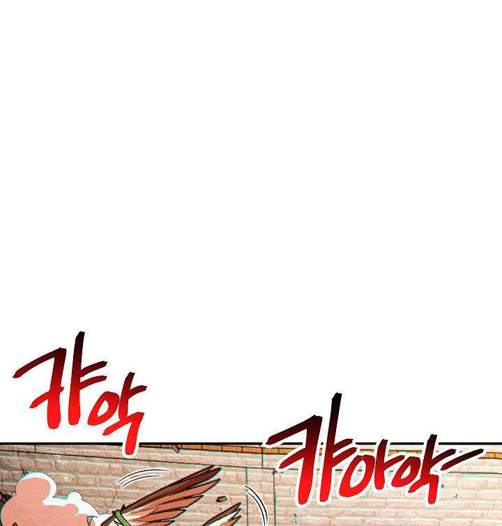 Dungeon Reset Chapter 39 - Trang 2