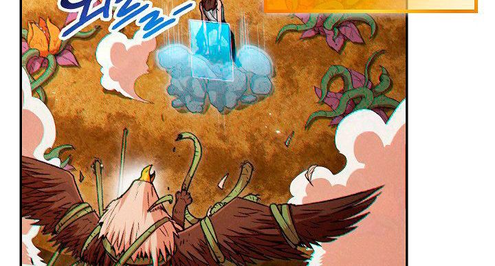 Dungeon Reset Chapter 39 - Trang 2