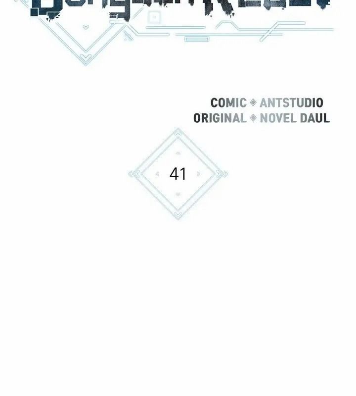 Dungeon Reset Chapter 41 - Trang 2