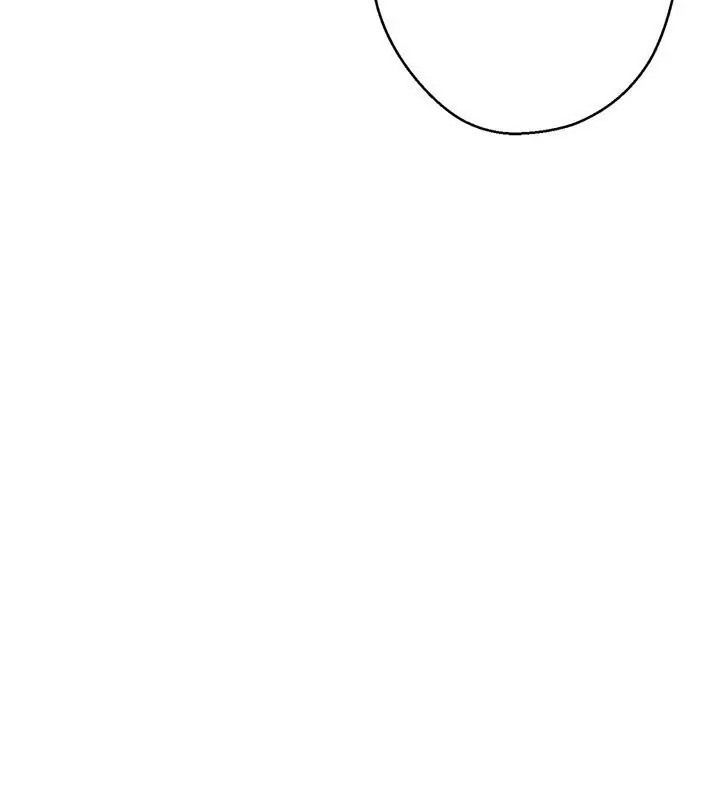 Dungeon Reset Chapter 44 - Trang 2