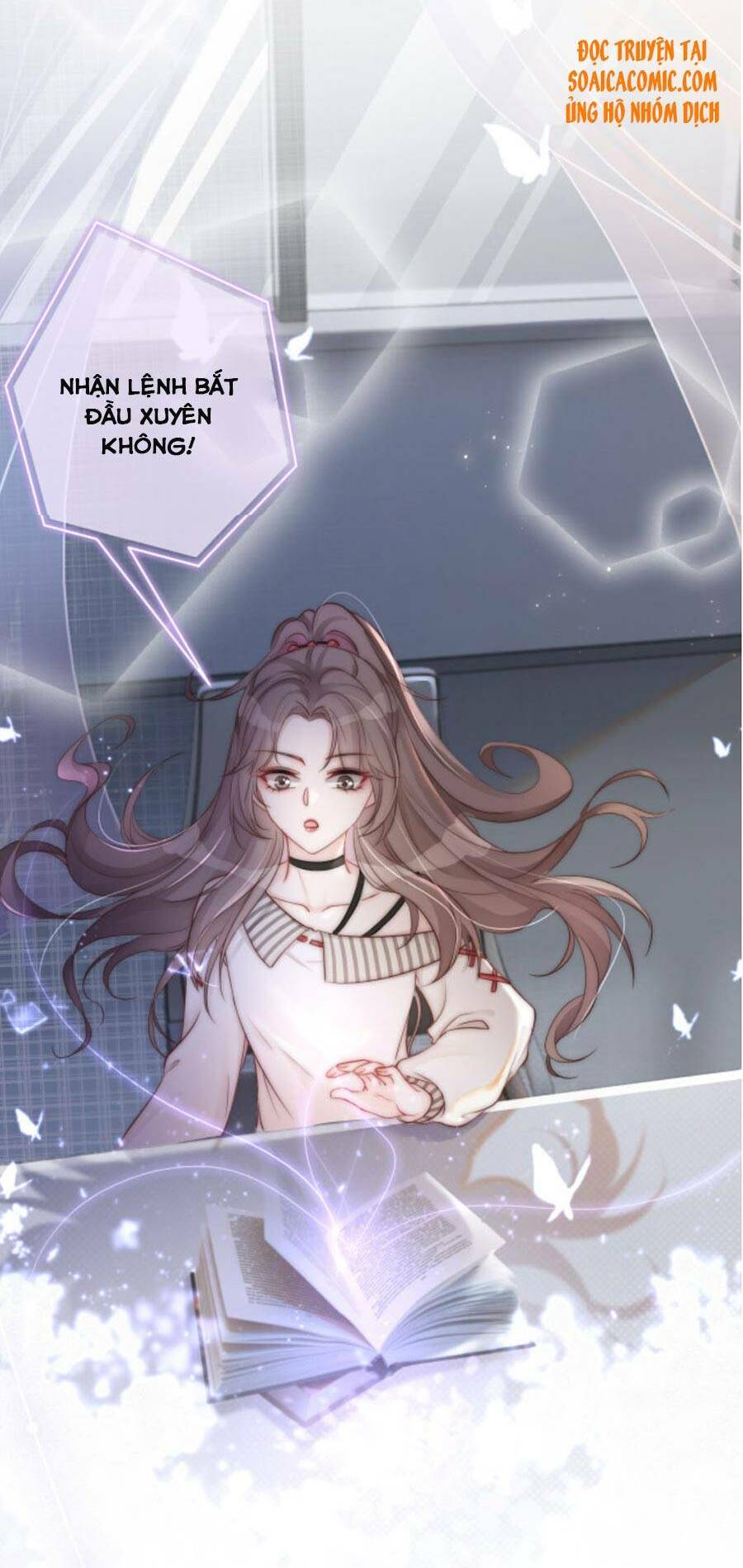 Được Các Anh Trai Chiều Chuộng Tôi Trở Nên Ngang Tàng Chapter 1 - Trang 2