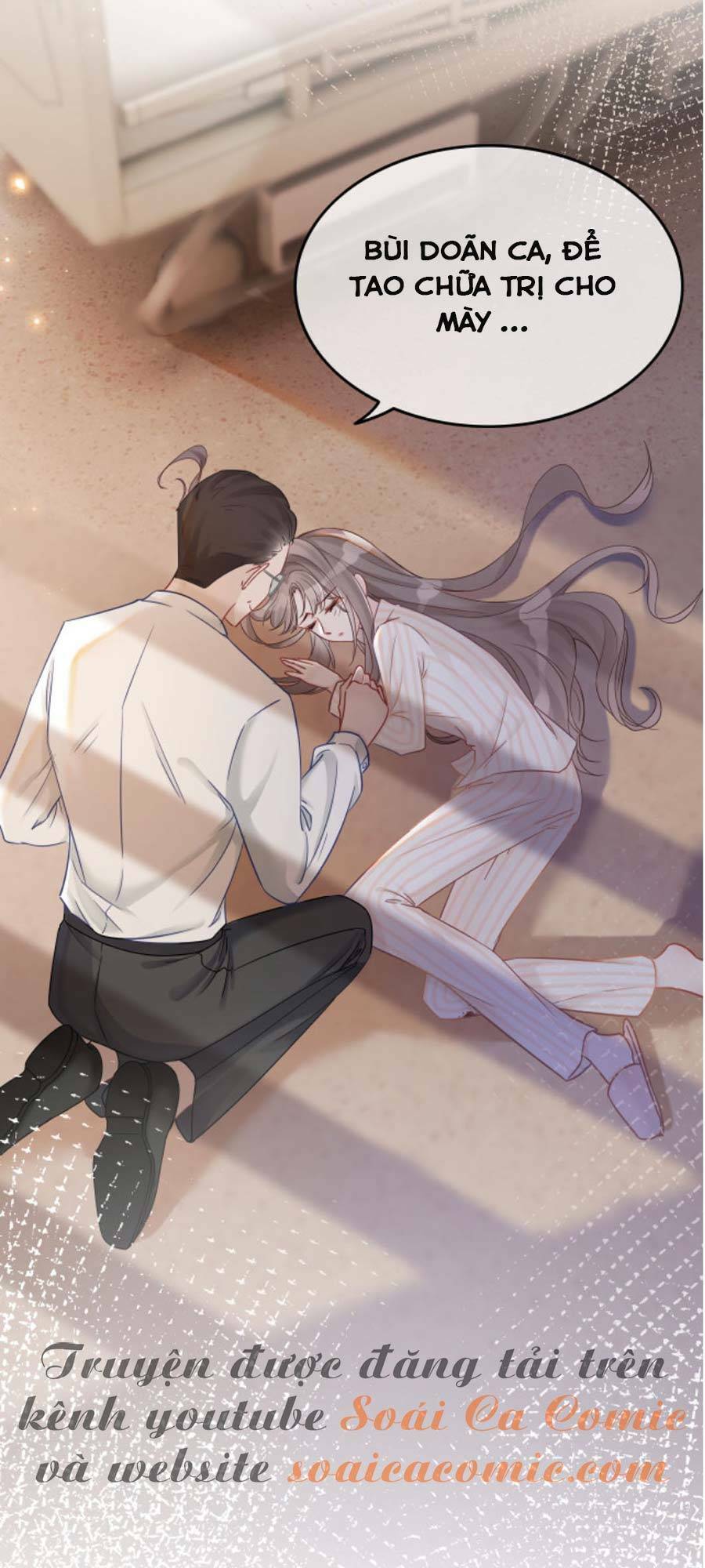 Được Các Anh Trai Chiều Chuộng Tôi Trở Nên Ngang Tàng Chapter 1 - Trang 2