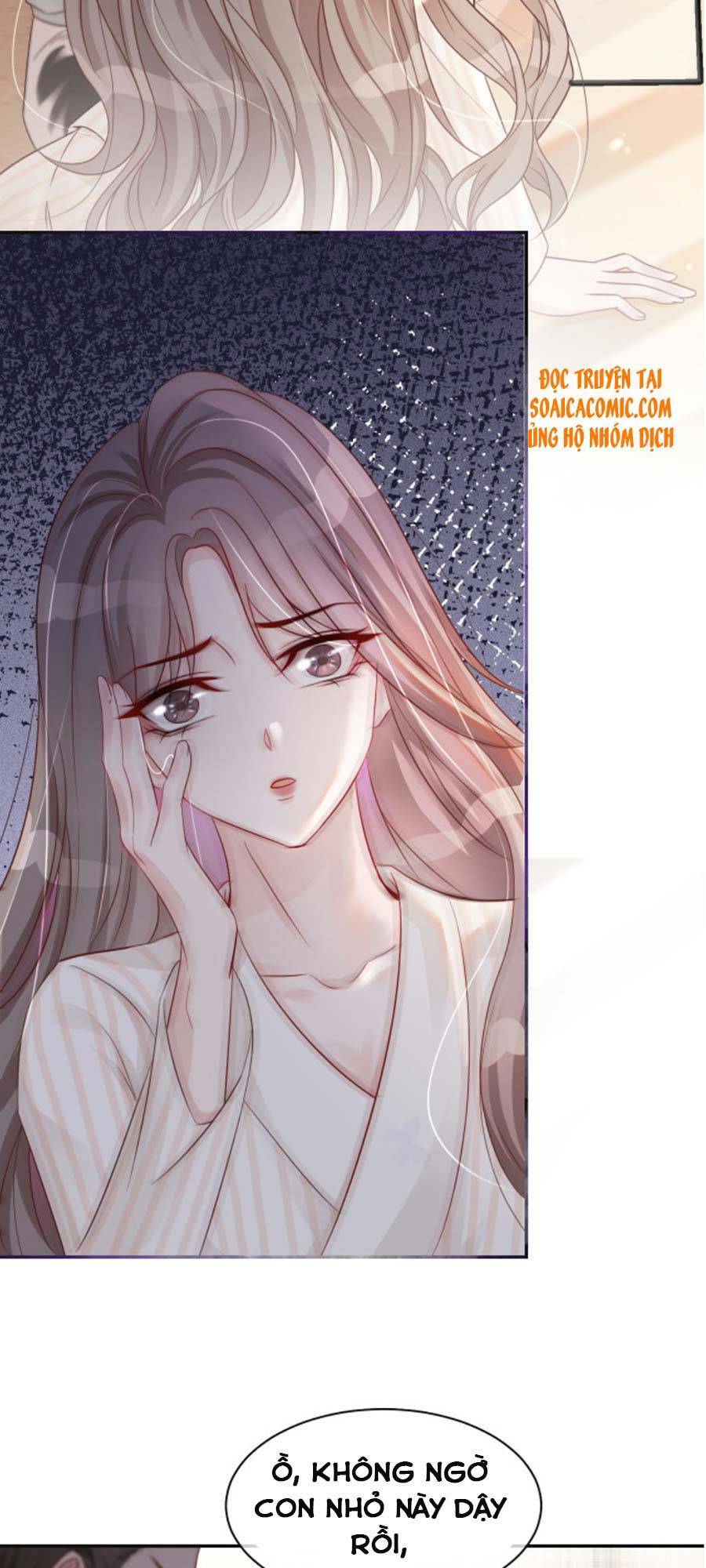 Được Các Anh Trai Chiều Chuộng Tôi Trở Nên Ngang Tàng Chapter 1 - Trang 2