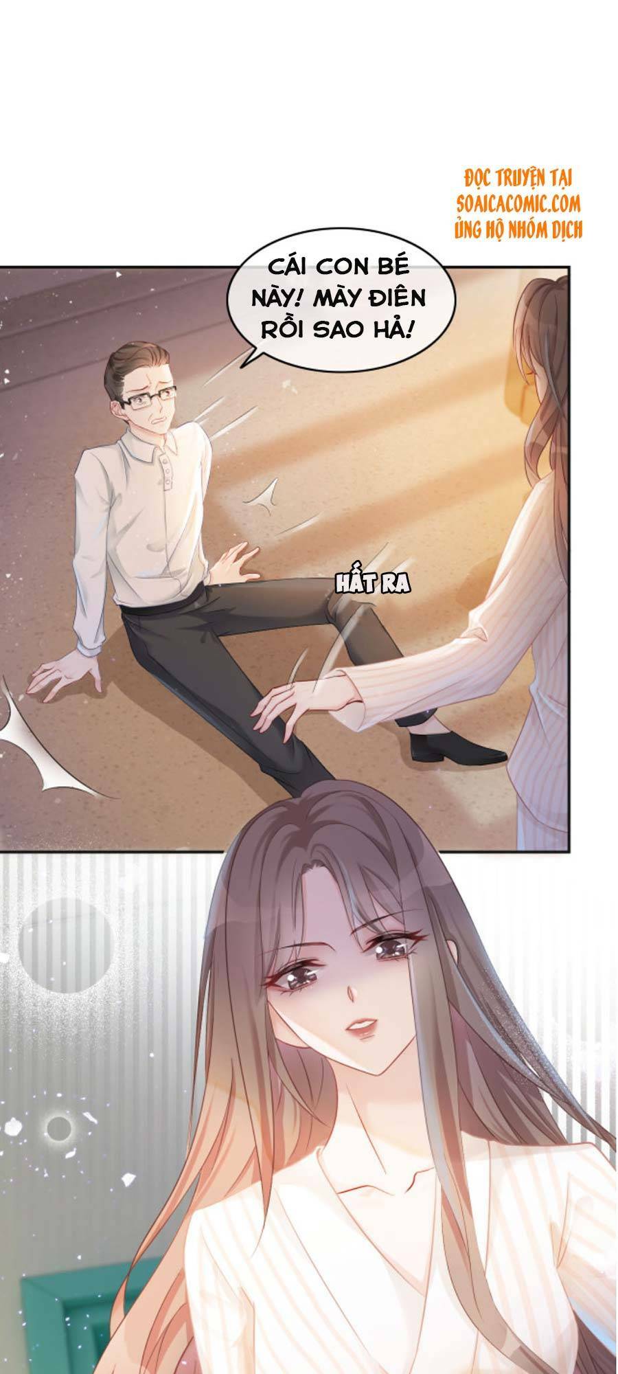 Được Các Anh Trai Chiều Chuộng Tôi Trở Nên Ngang Tàng Chapter 1 - Trang 2