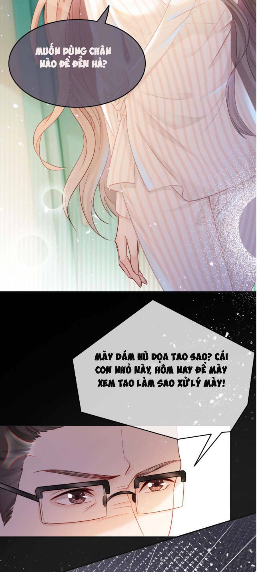 Được Các Anh Trai Chiều Chuộng Tôi Trở Nên Ngang Tàng Chapter 1 - Trang 2