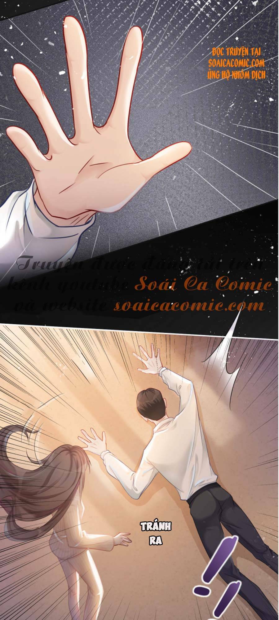 Được Các Anh Trai Chiều Chuộng Tôi Trở Nên Ngang Tàng Chapter 1 - Trang 2