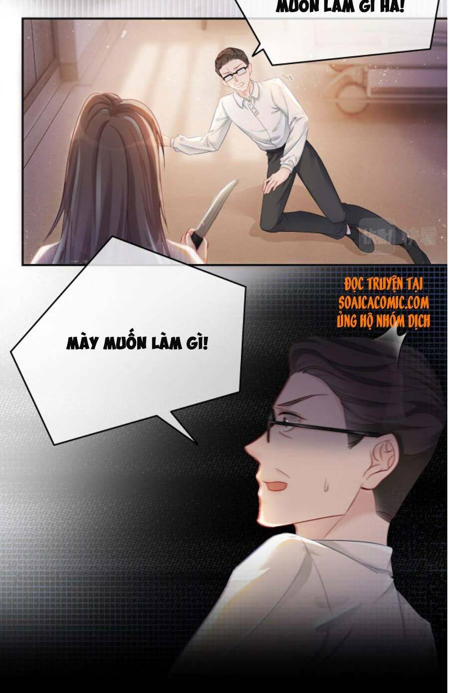 Được Các Anh Trai Chiều Chuộng Tôi Trở Nên Ngang Tàng Chapter 1 - Trang 2