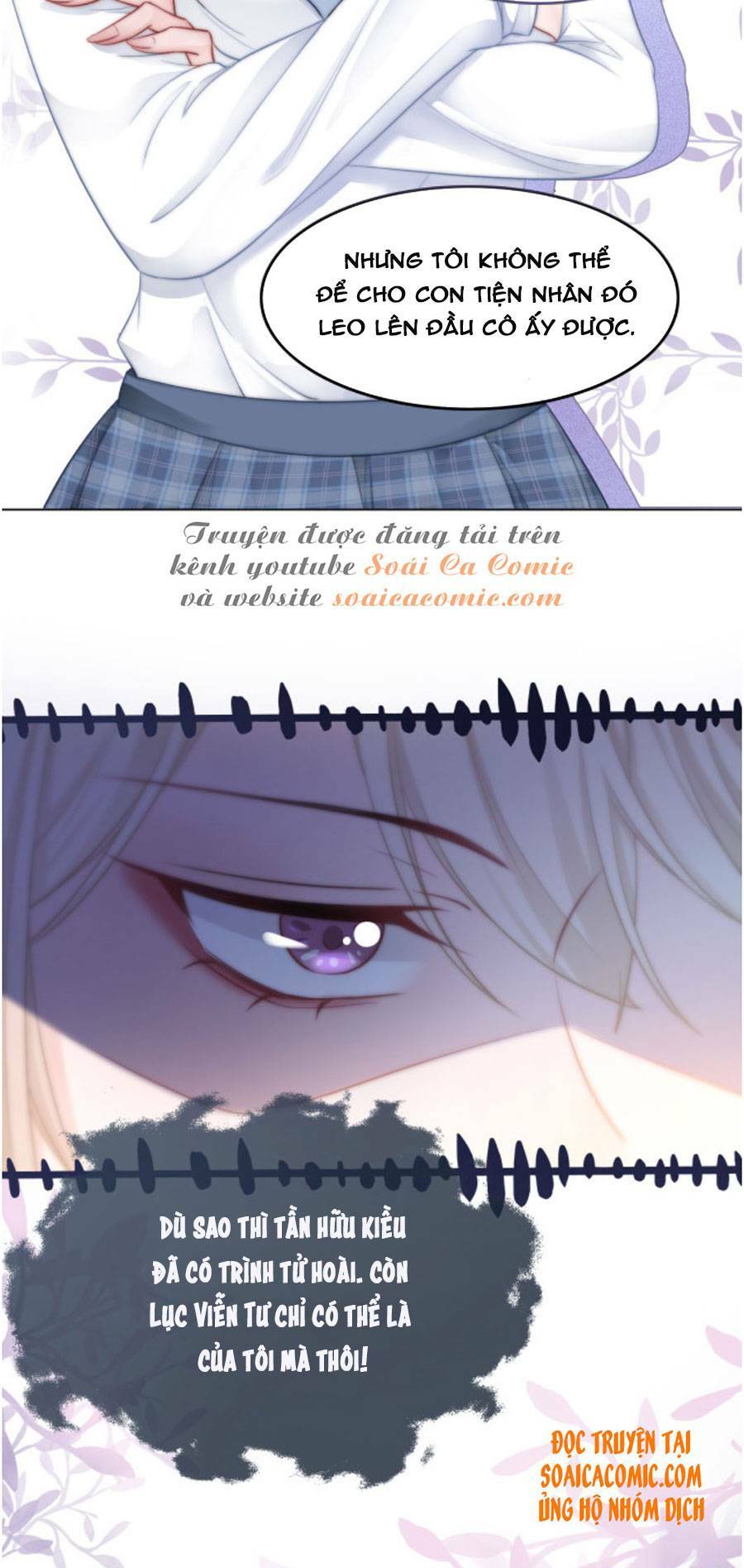 Được Các Anh Trai Chiều Chuộng Tôi Trở Nên Ngang Tàng Chapter 10 - Trang 2