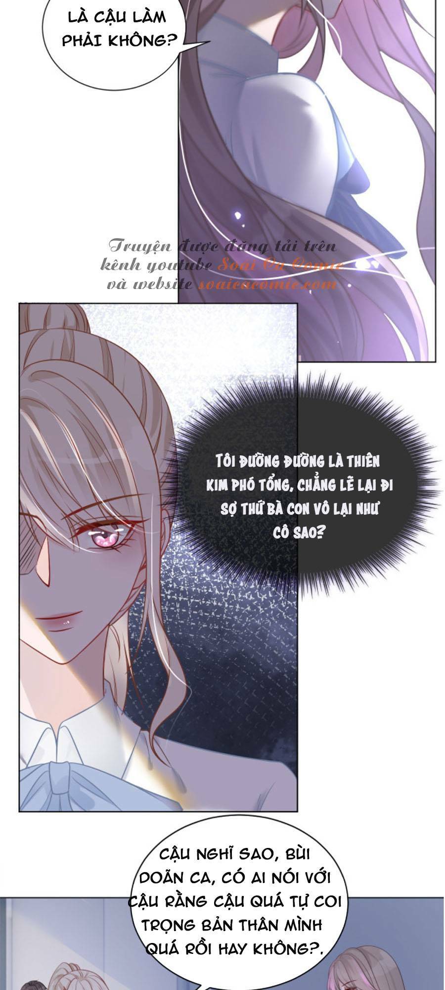 Được Các Anh Trai Chiều Chuộng Tôi Trở Nên Ngang Tàng Chapter 10 - Trang 2